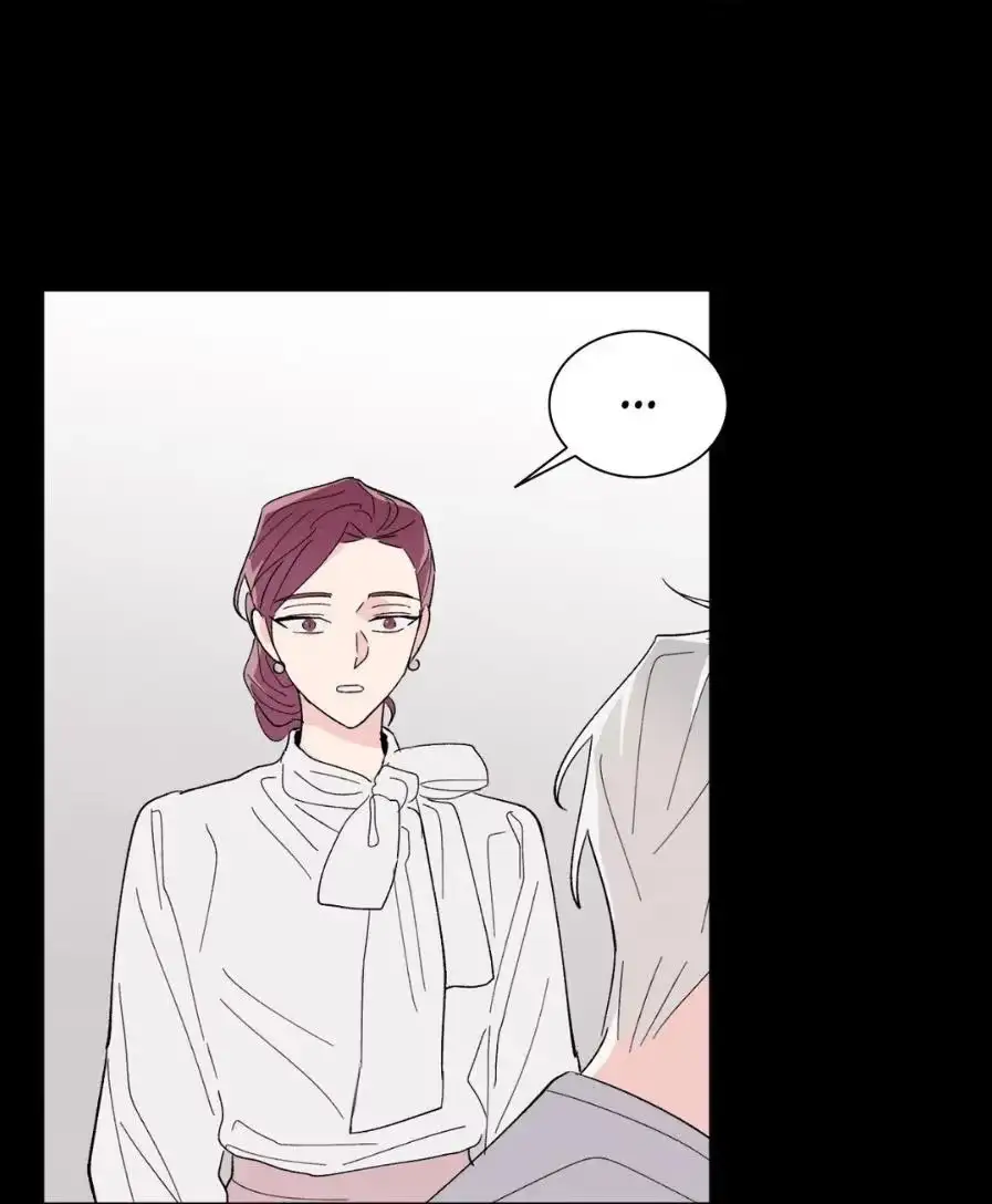 Destiny Next Door Chapter 20 page 8 - 