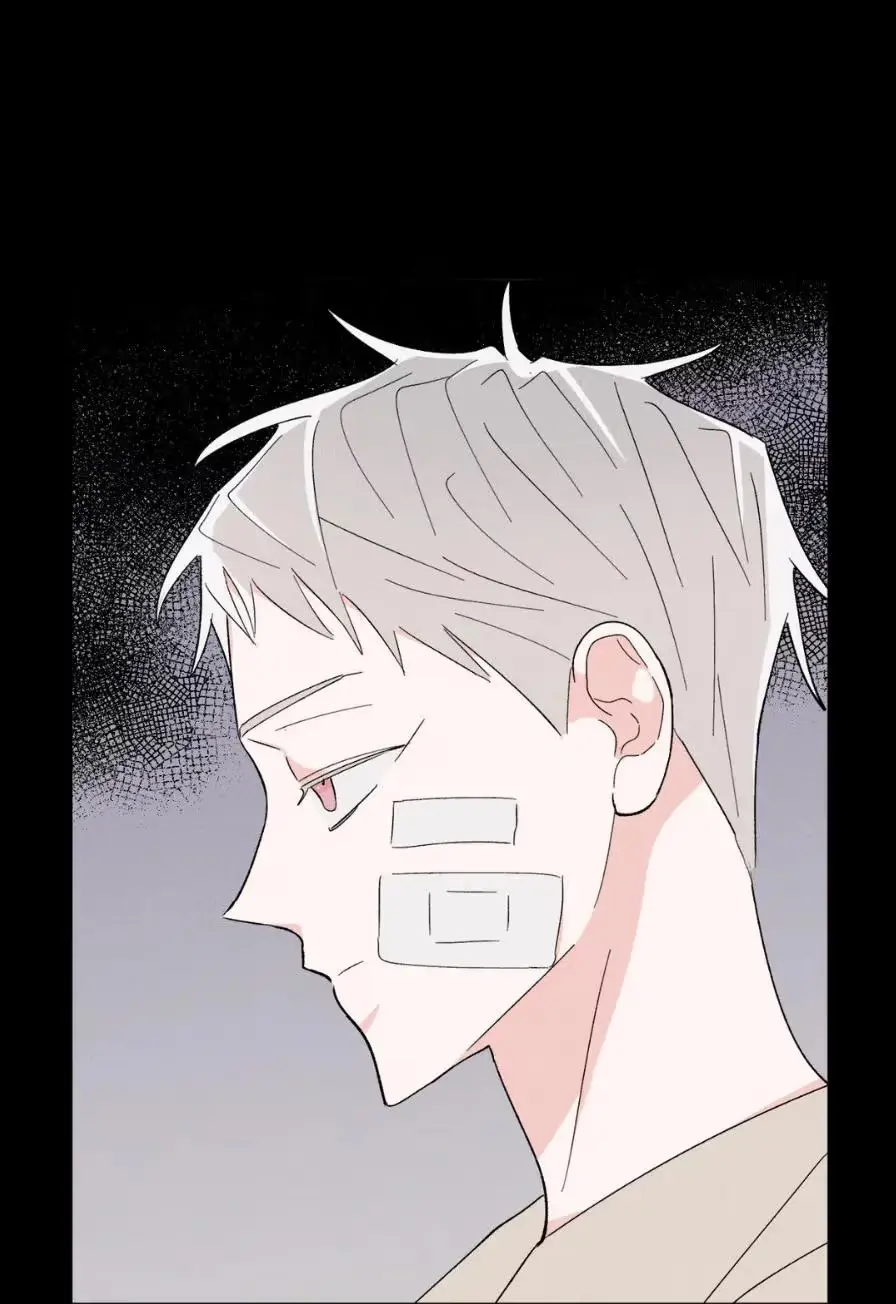 Destiny Next Door Chapter 21 page 14 - 