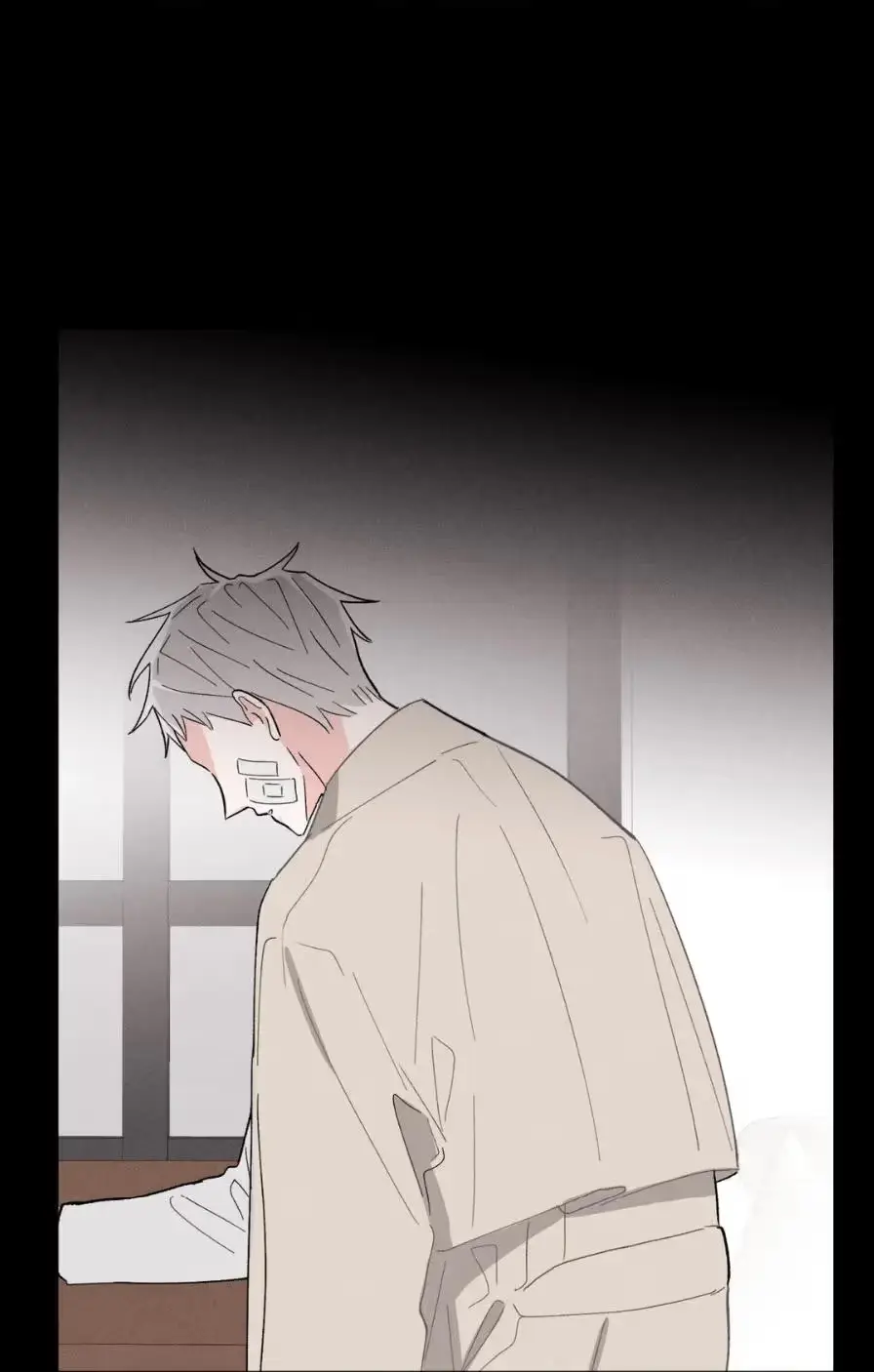 Destiny Next Door Chapter 21 page 20 - 