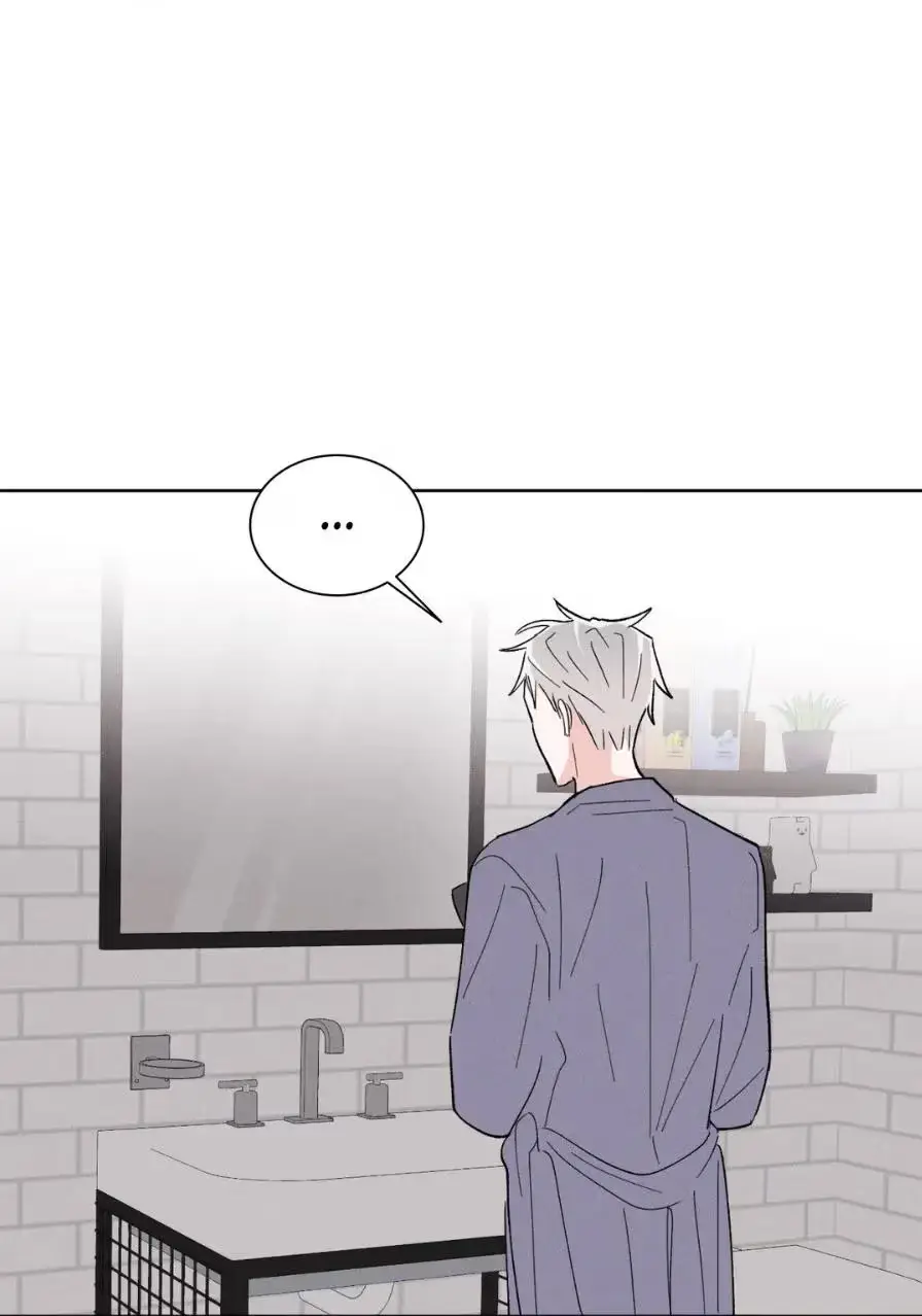 Destiny Next Door Chapter 21 page 67 - 