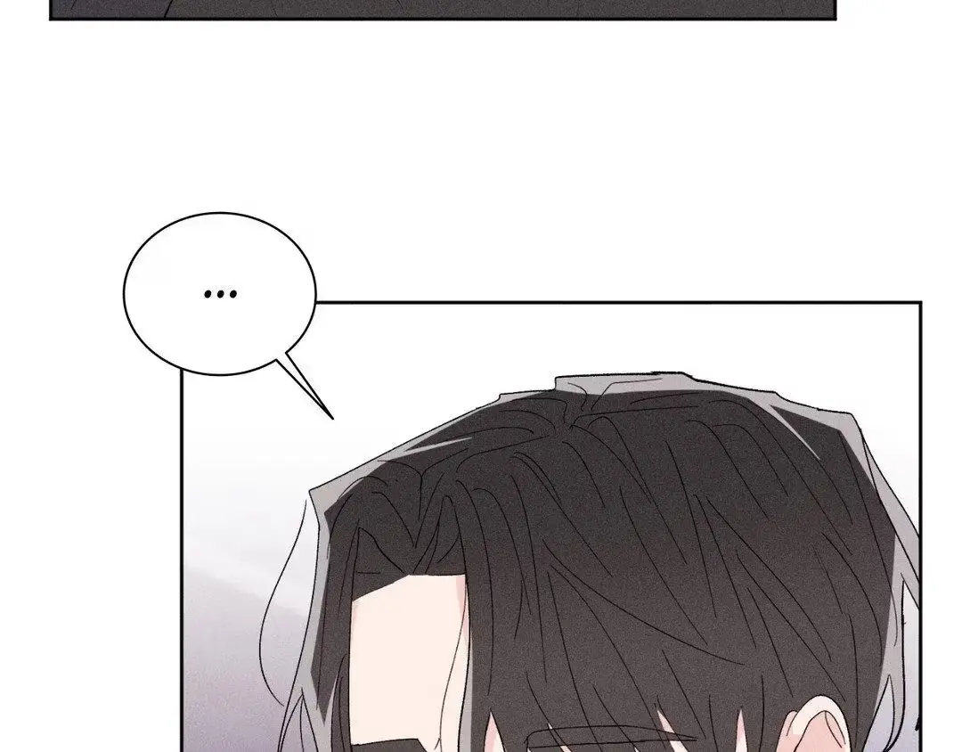 Destiny Next Door Chapter 28 page 106 - 