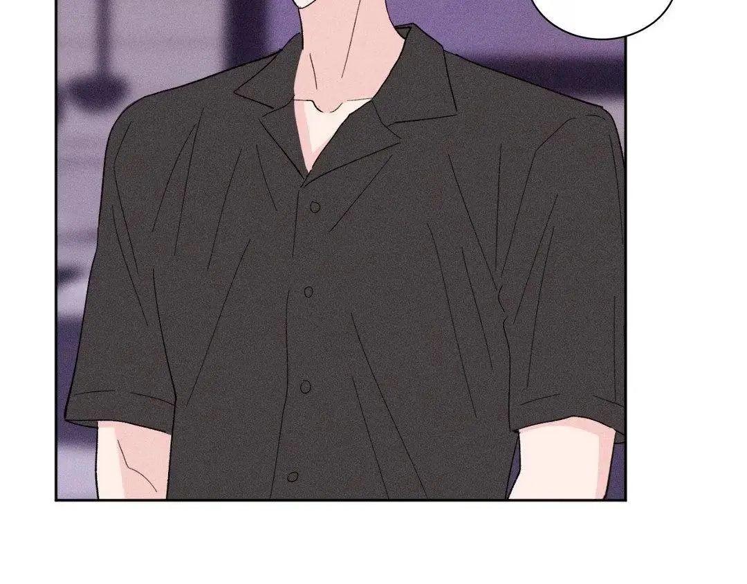 Destiny Next Door Chapter 28 page 136 - 