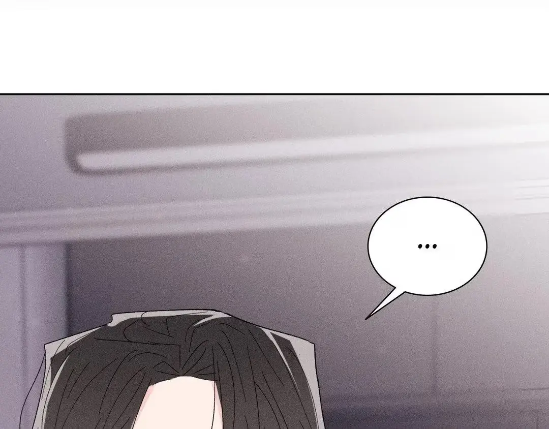 Destiny Next Door Chapter 28 page 160 - 