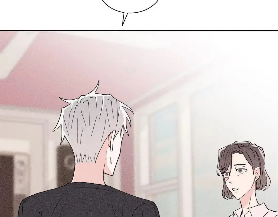 Destiny Next Door Chapter 28 page 18 - 