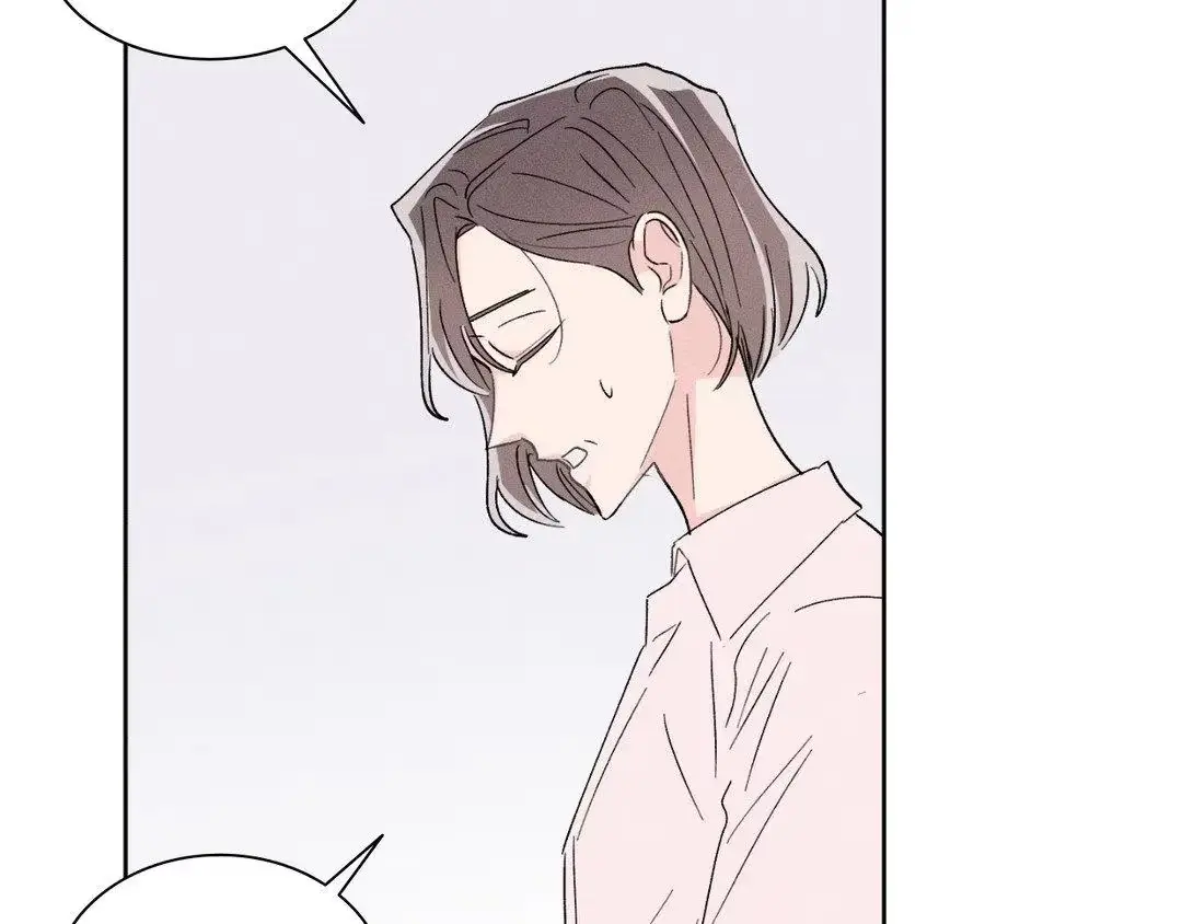 Destiny Next Door Chapter 28 page 21 - 