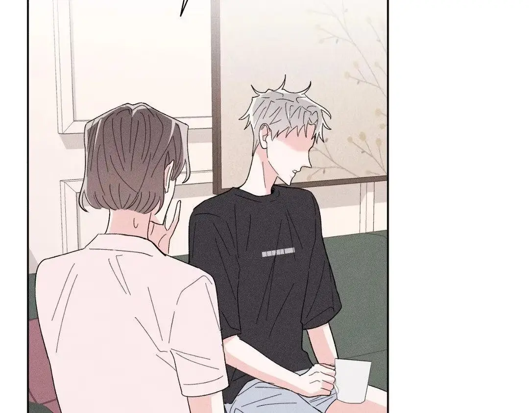 Destiny Next Door Chapter 28 page 31 - 