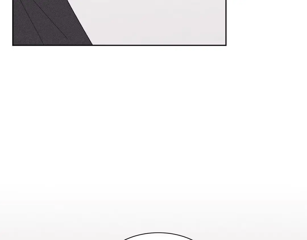 Destiny Next Door Chapter 28 page 36 - 