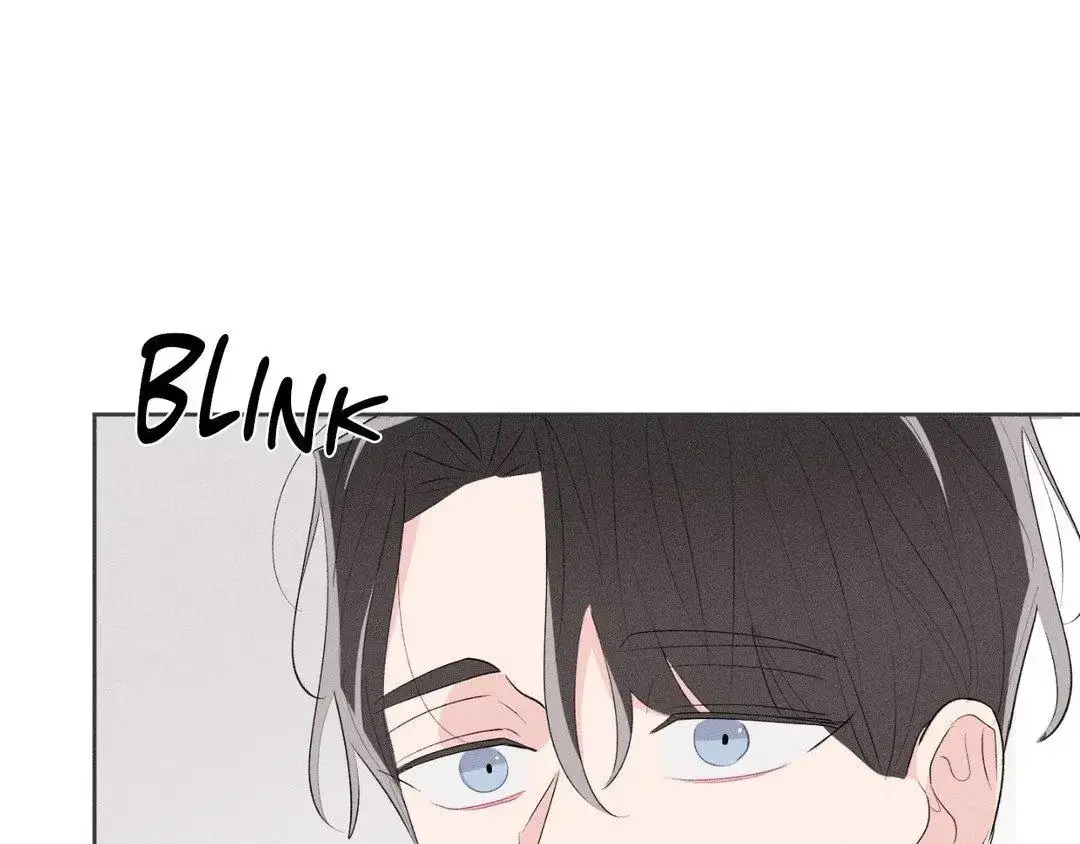 Destiny Next Door Chapter 28 page 50 - 