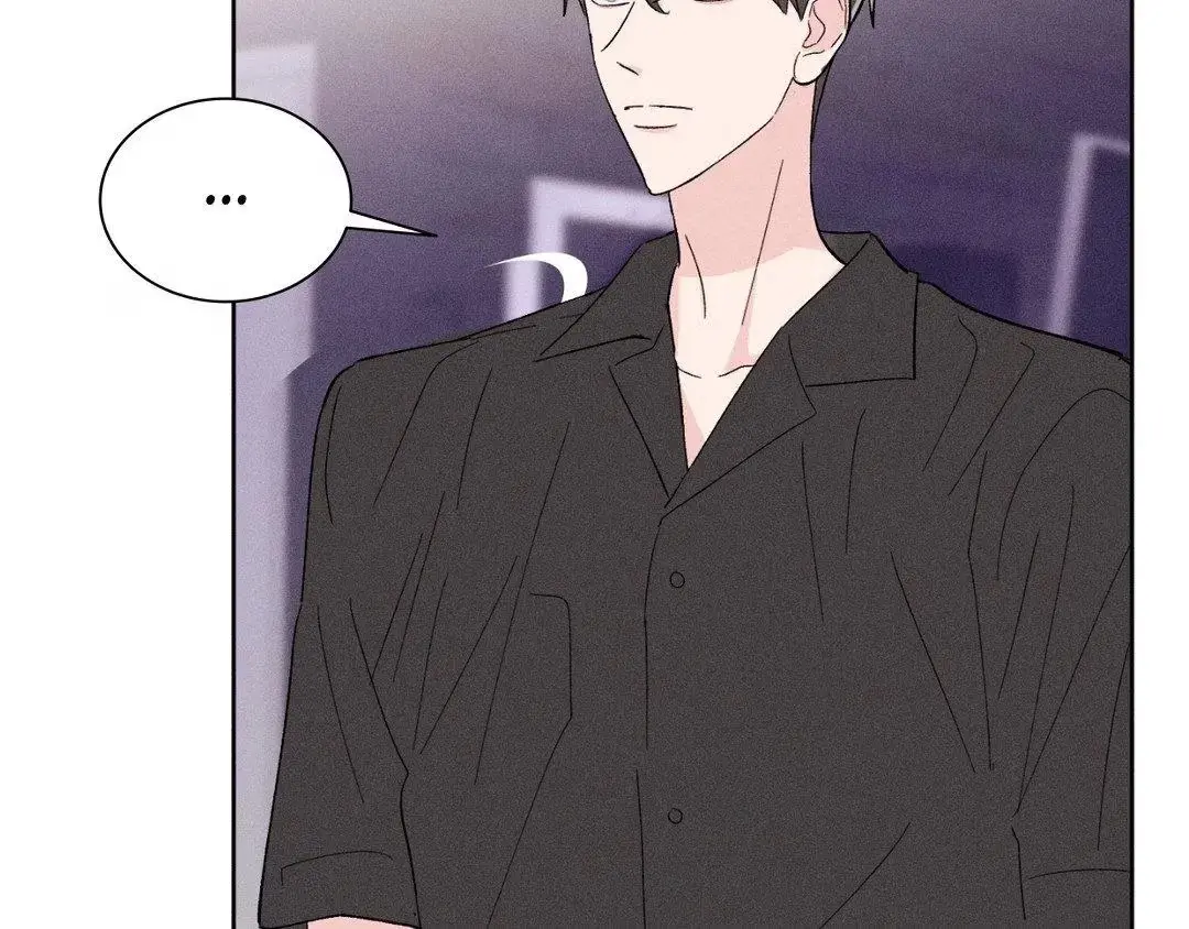 Destiny Next Door Chapter 28 page 95 - 