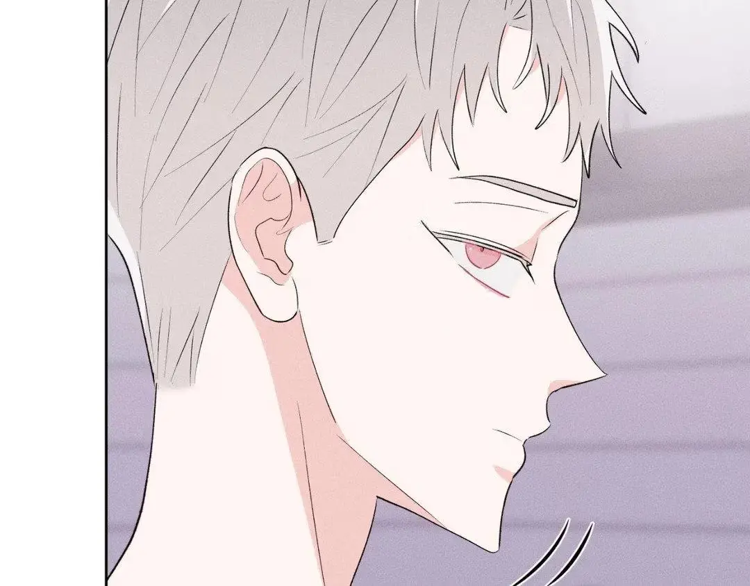 Destiny Next Door Chapter 28 page 100 - 
