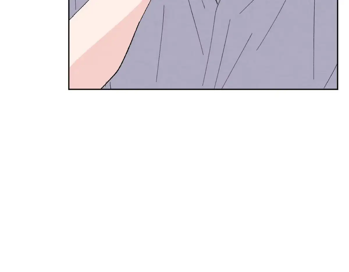 Destiny Next Door Chapter 29 page 111 - 