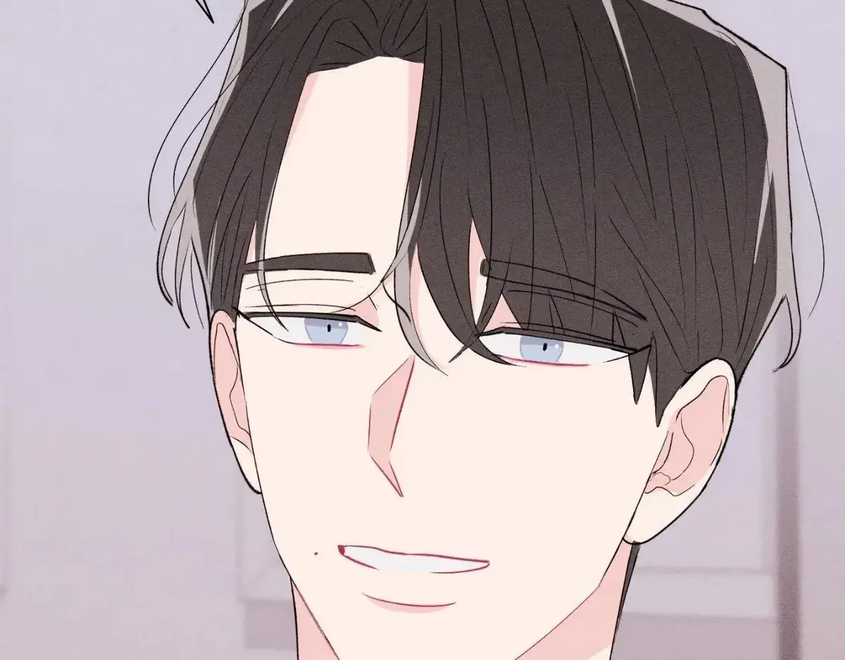 Destiny Next Door Chapter 29 page 119 - 