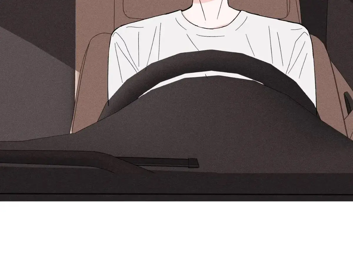 Destiny Next Door Chapter 29 page 148 - 