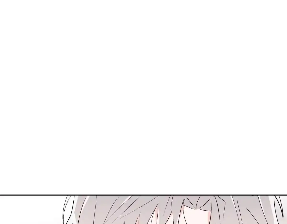 Destiny Next Door Chapter 29 page 149 - 