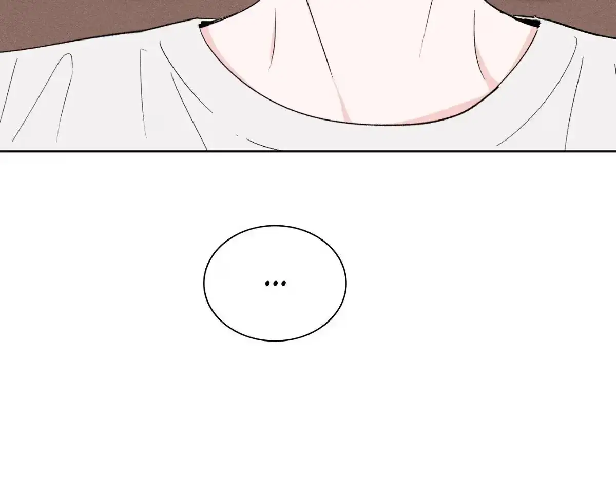 Destiny Next Door Chapter 29 page 151 - 