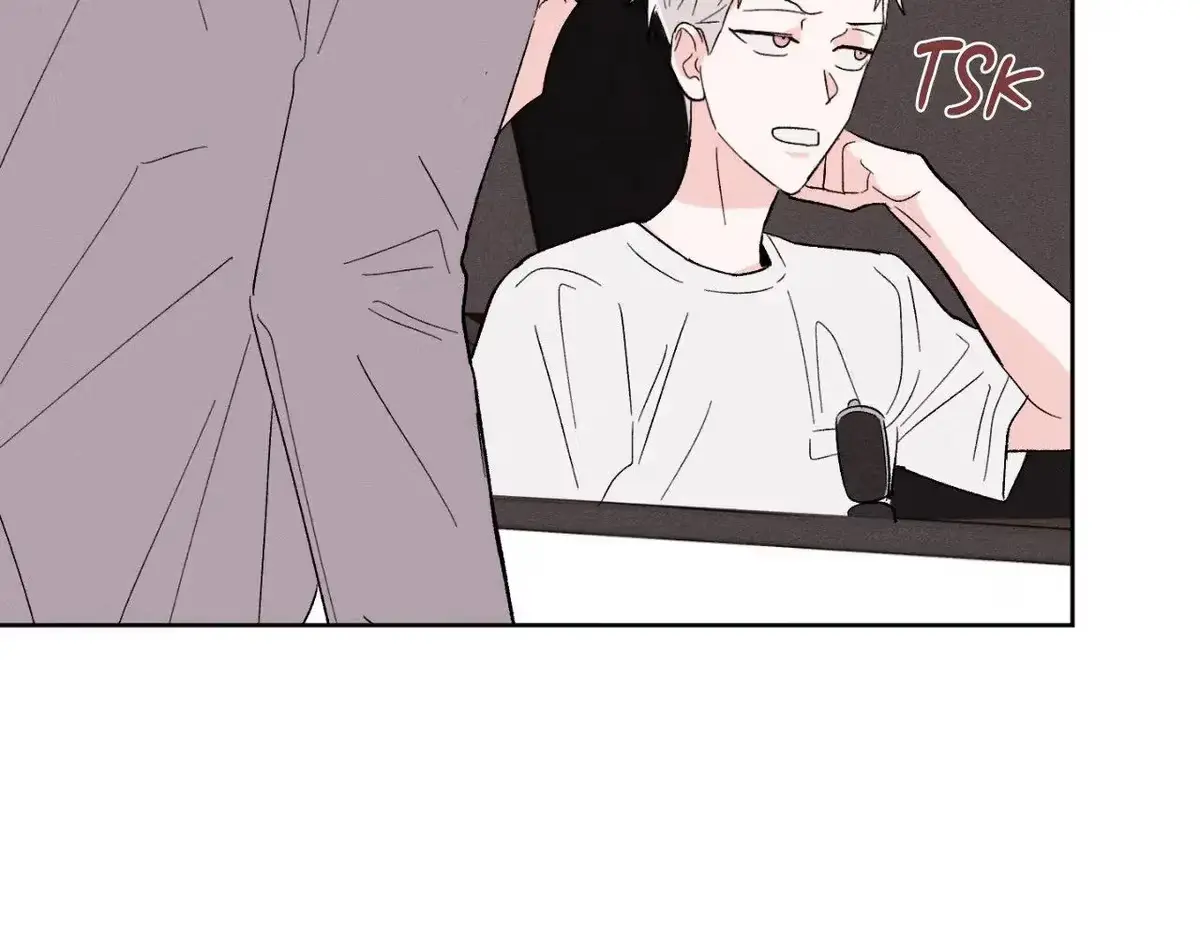 Destiny Next Door Chapter 29 page 155 - 