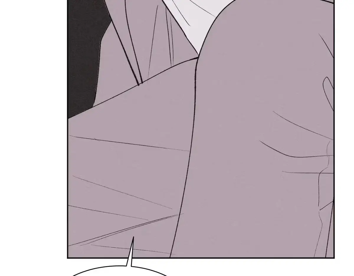 Destiny Next Door Chapter 29 page 157 - 