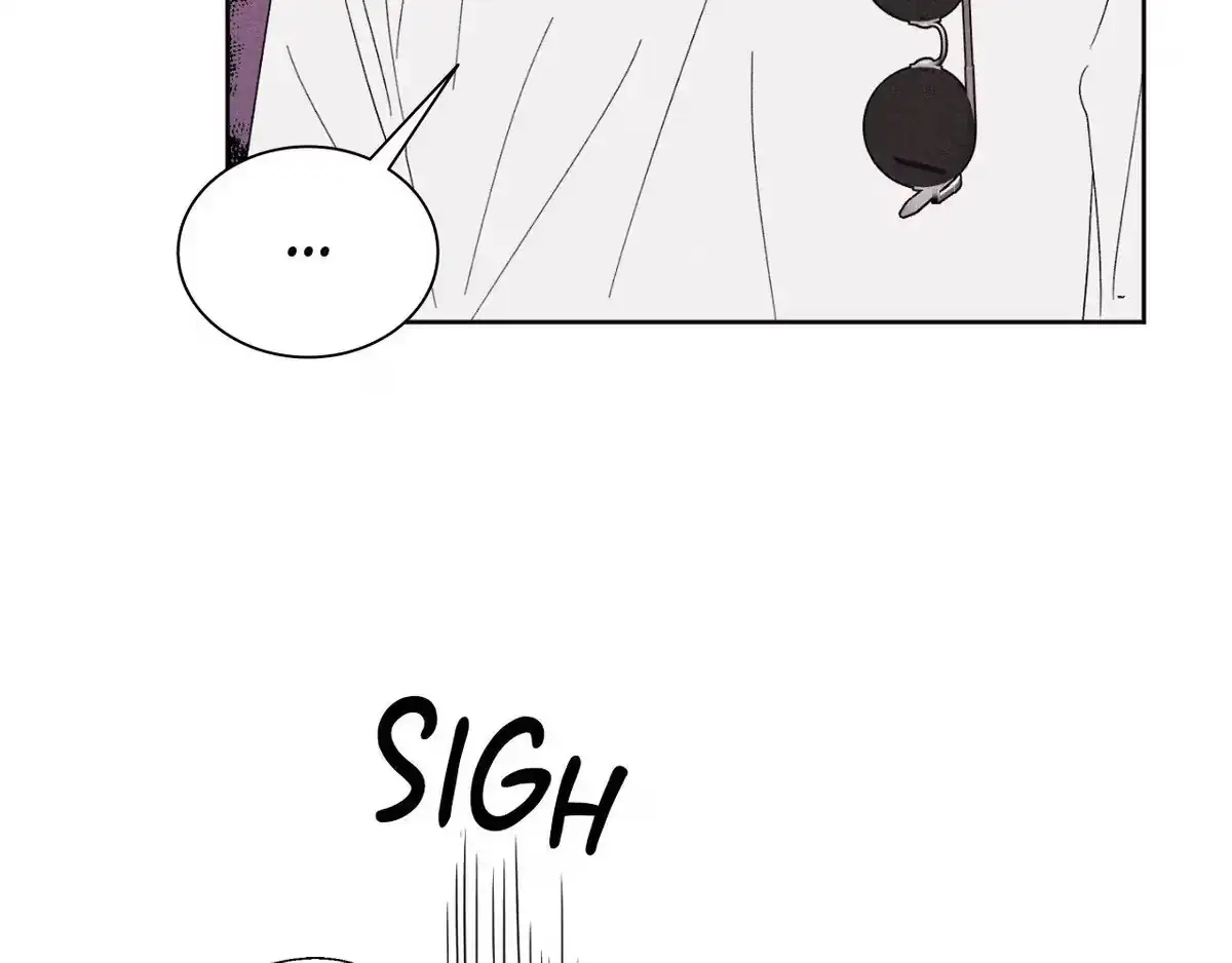 Destiny Next Door Chapter 29 page 171 - 