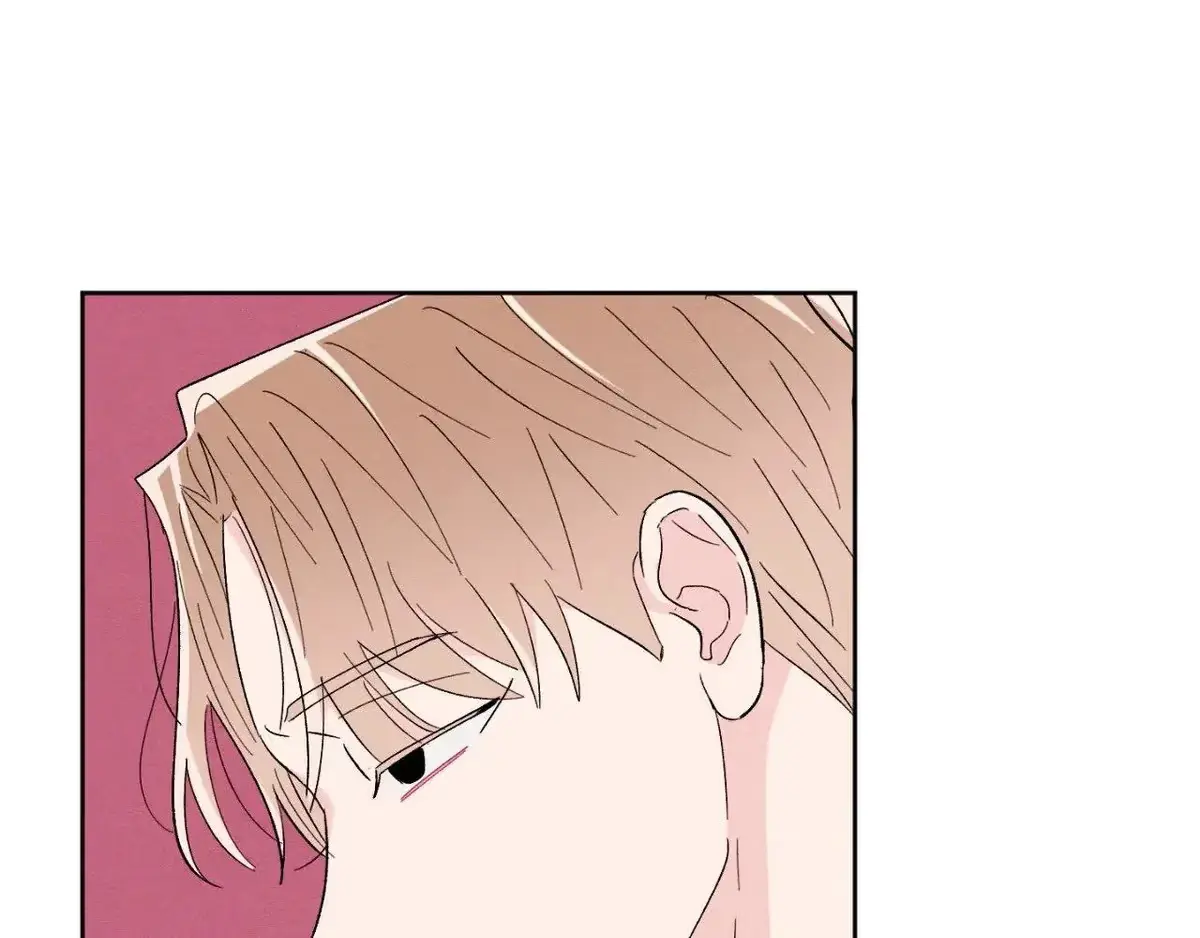 Destiny Next Door Chapter 29 page 174 - 
