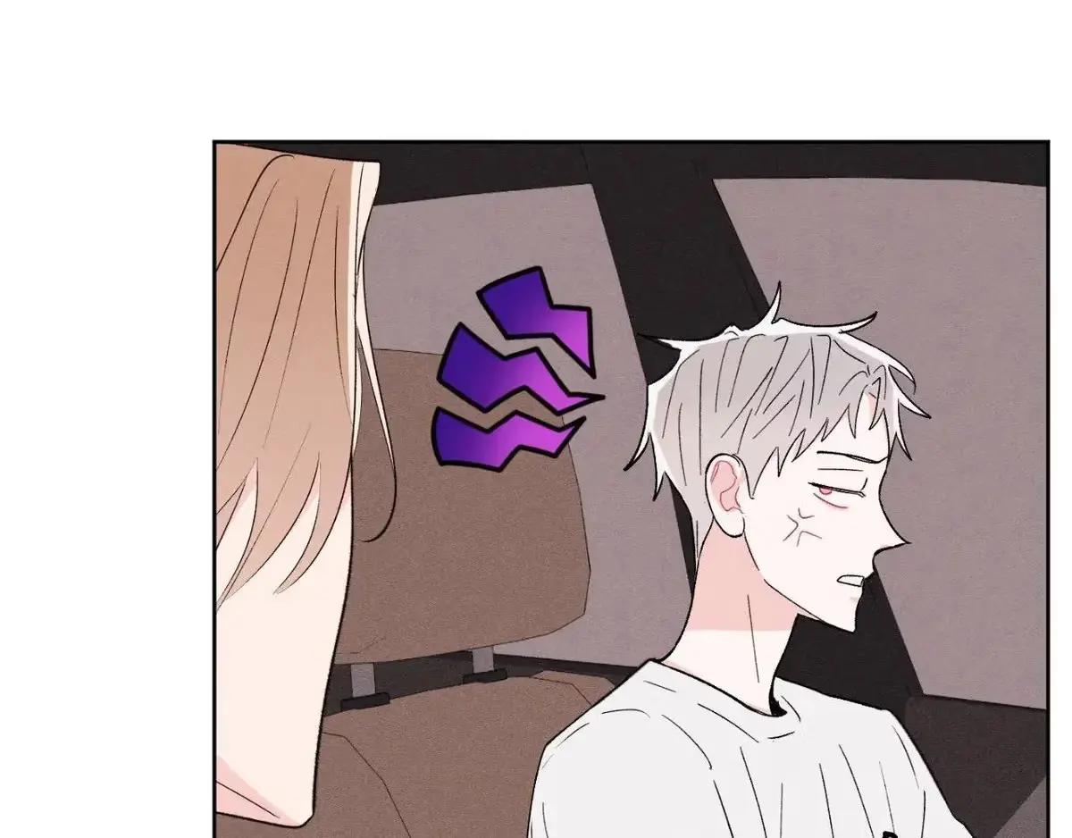 Destiny Next Door Chapter 29 page 176 - 