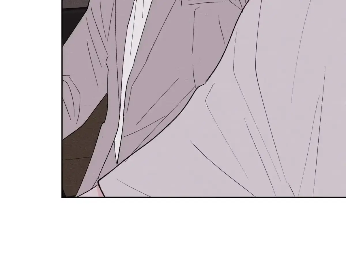 Destiny Next Door Chapter 29 page 182 - 