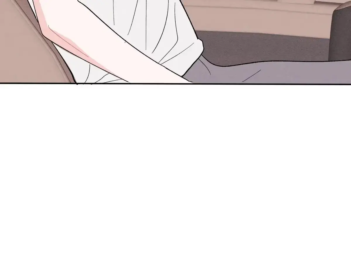 Destiny Next Door Chapter 29 page 188 - 