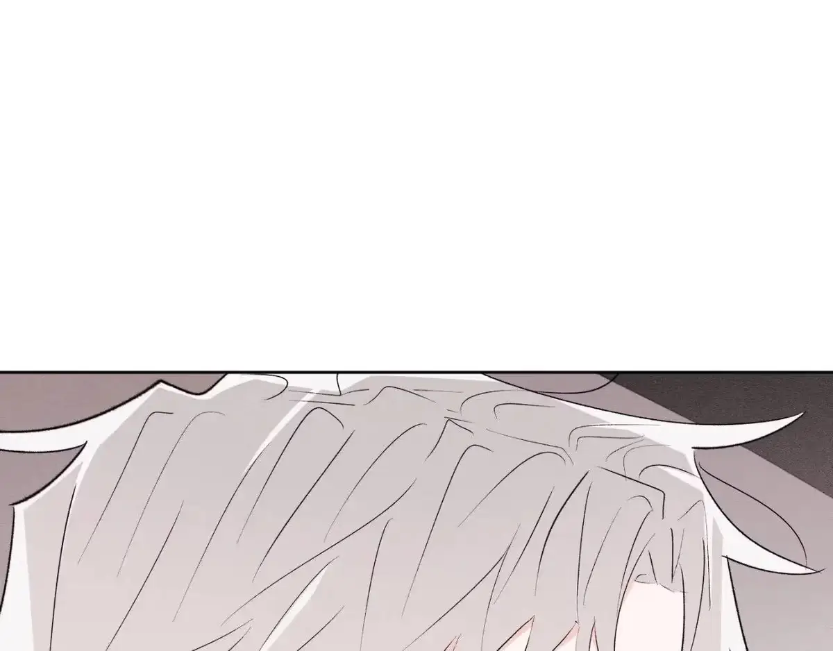 Destiny Next Door Chapter 29 page 189 - 