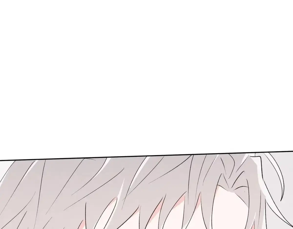 Destiny Next Door Chapter 29 page 192 - 