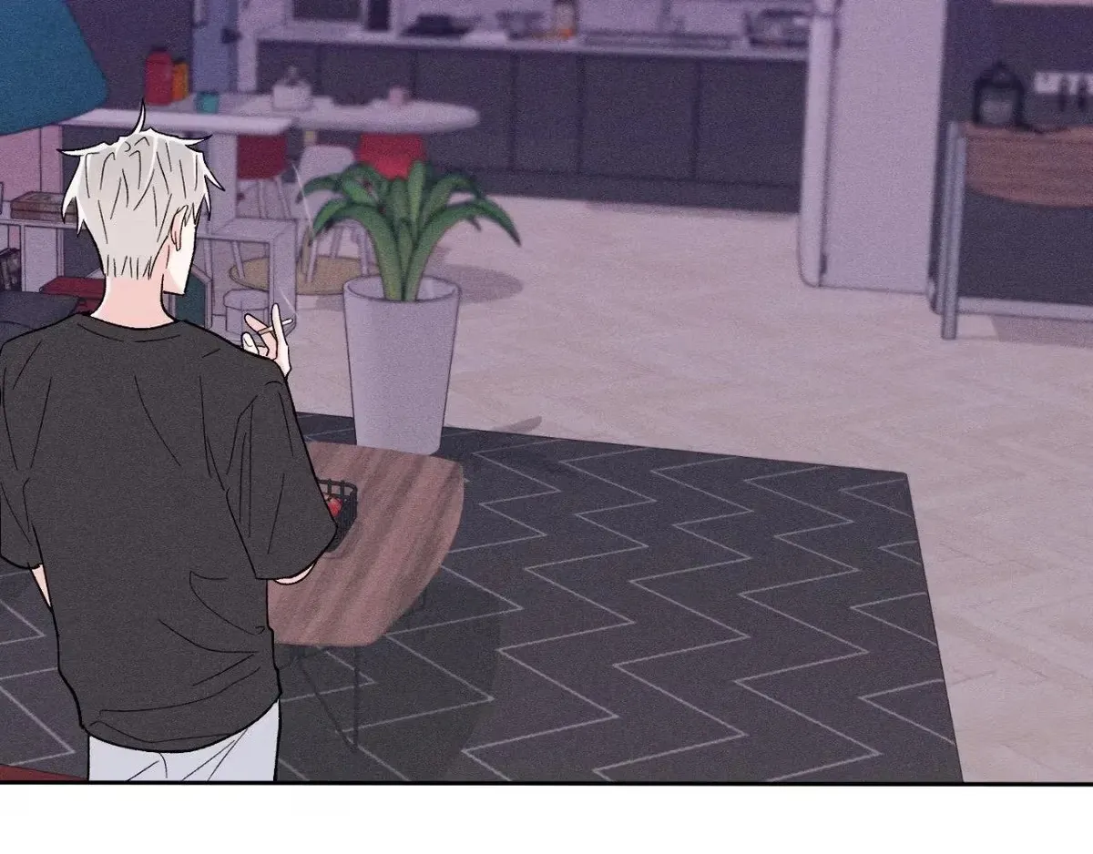 Destiny Next Door Chapter 29 page 6 - 
