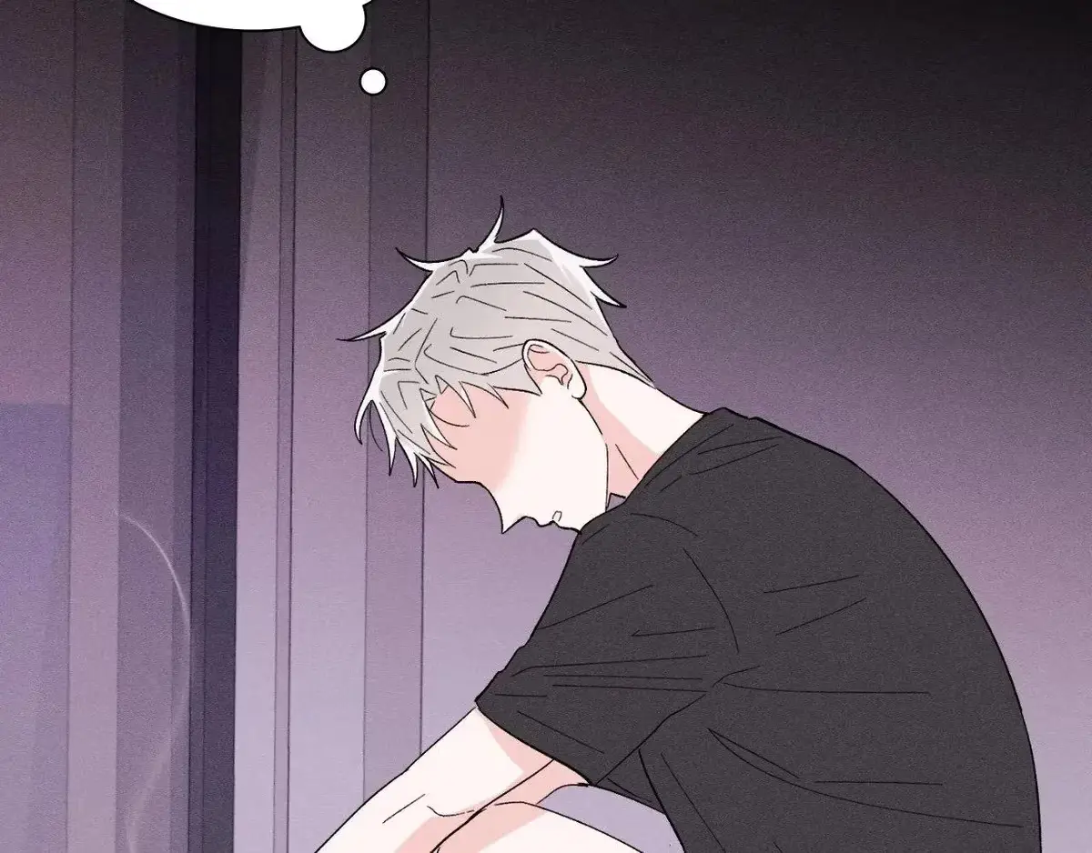 Destiny Next Door Chapter 29 page 71 - 