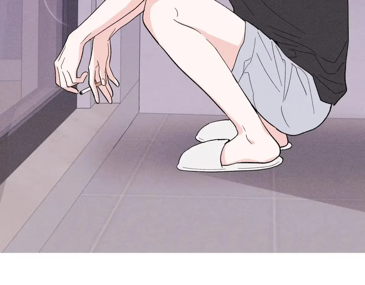 Destiny Next Door Chapter 29 page 72 - 