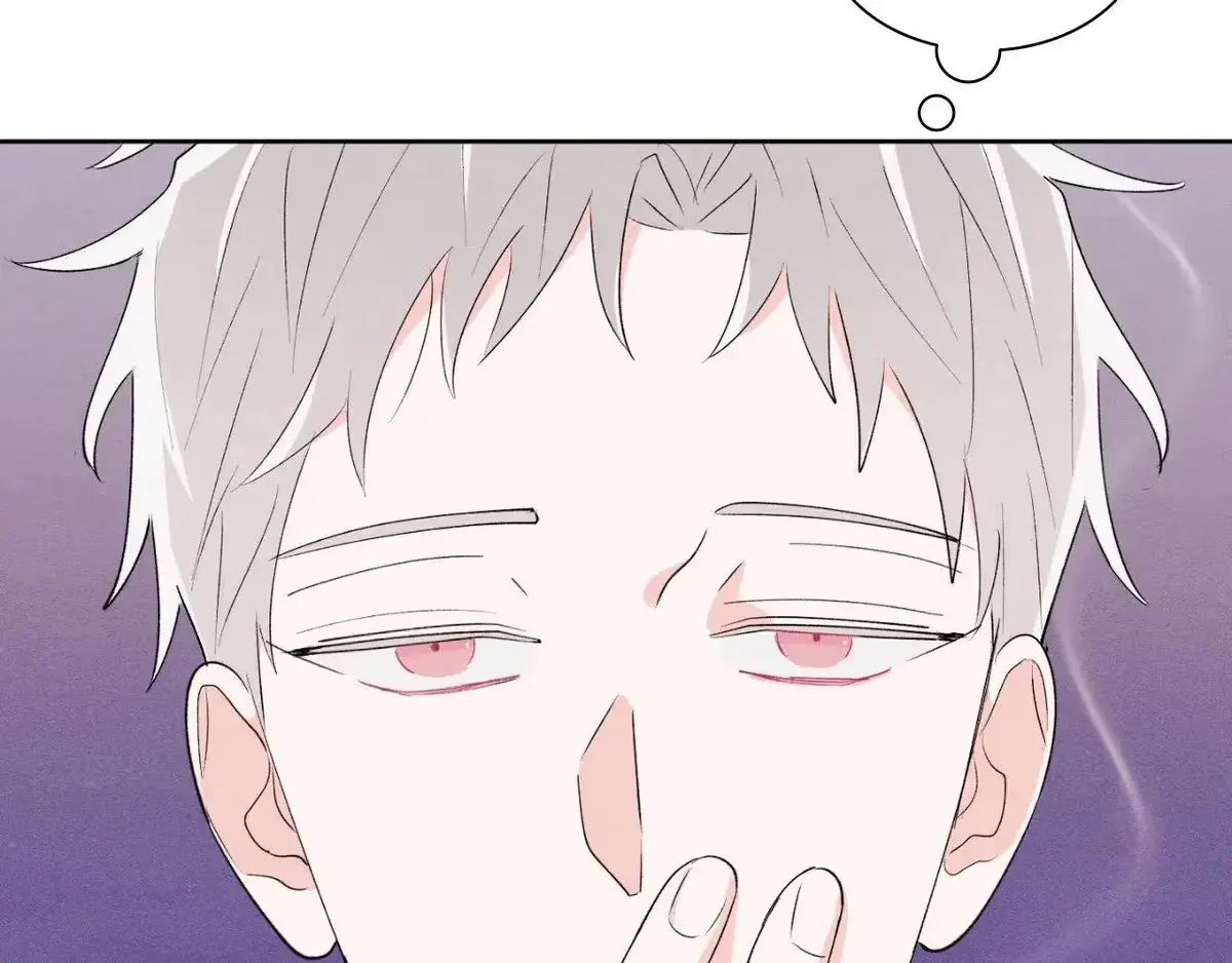 Destiny Next Door Chapter 29 page 9 - 