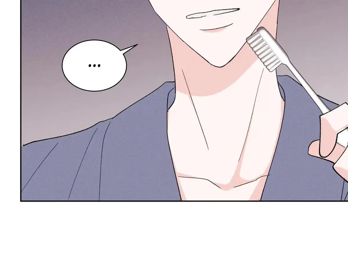 Destiny Next Door Chapter 29 page 85 - 
