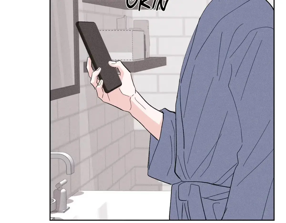 Destiny Next Door Chapter 29 page 89 - 