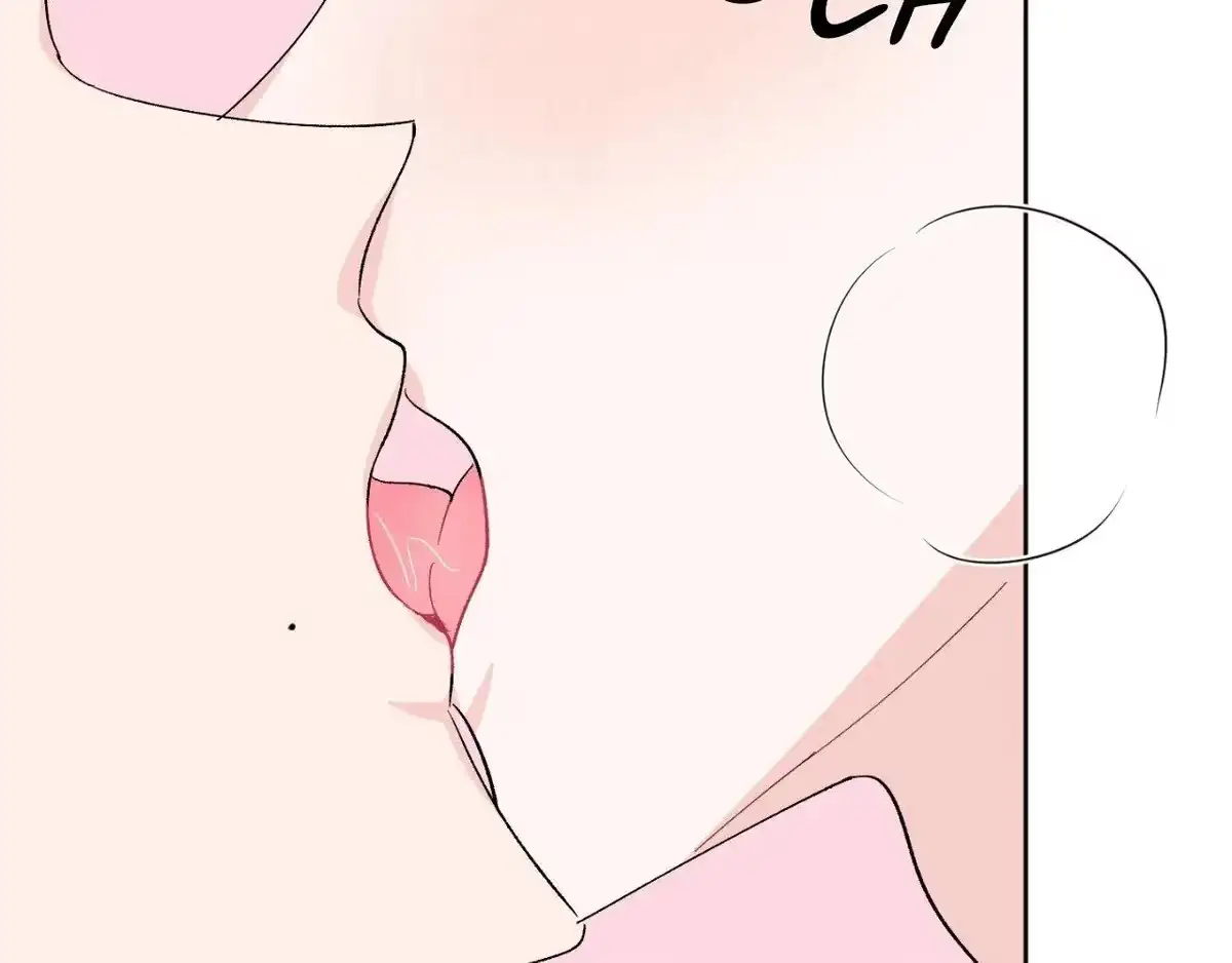 Destiny Next Door Chapter 29 page 98 - 
