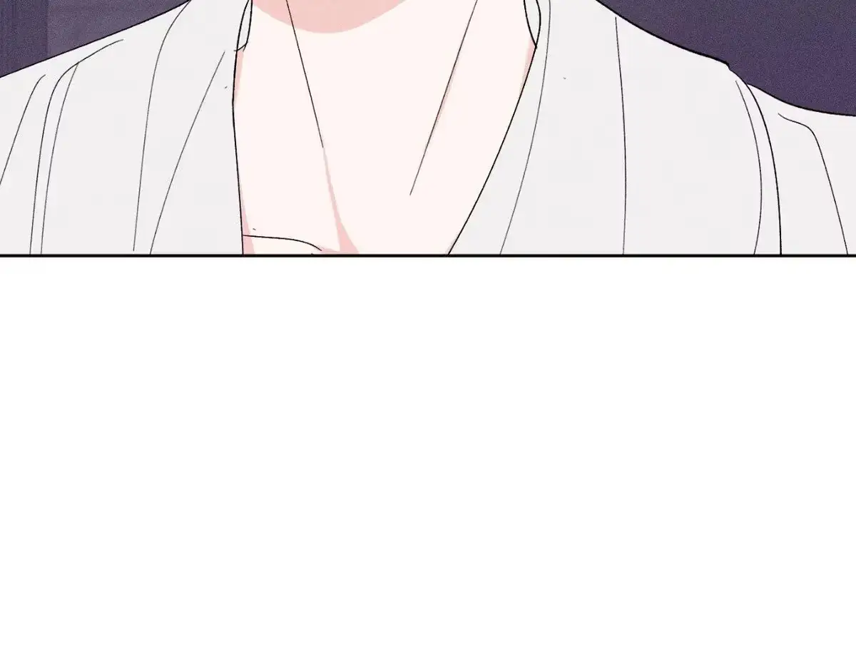 Destiny Next Door Chapter 31 page 102 - 