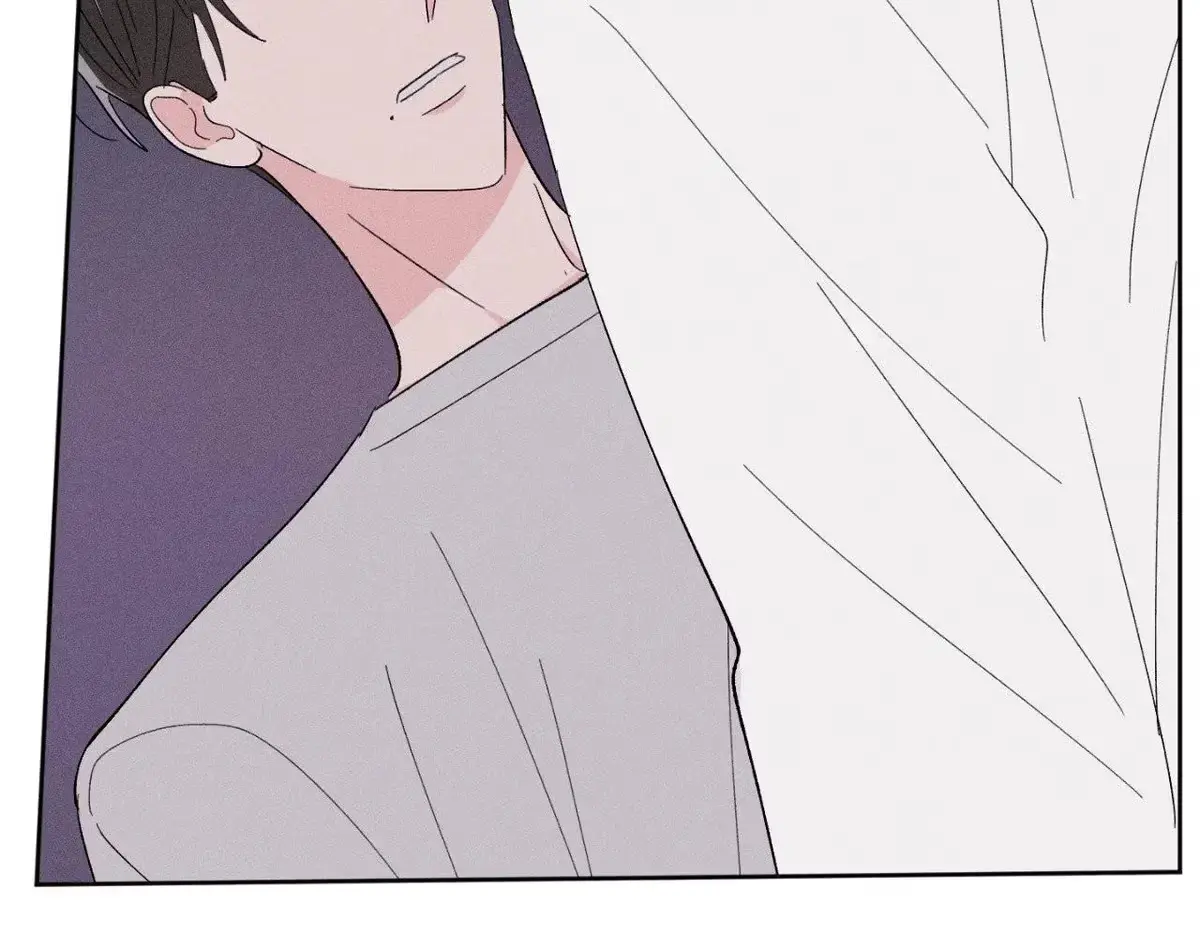 Destiny Next Door Chapter 31 page 110 - 