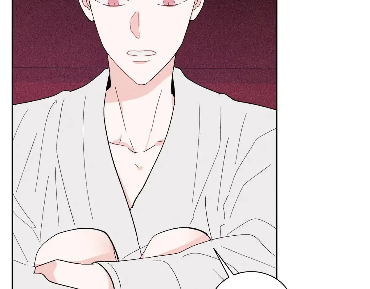 Destiny Next Door Chapter 31 page 12 - 