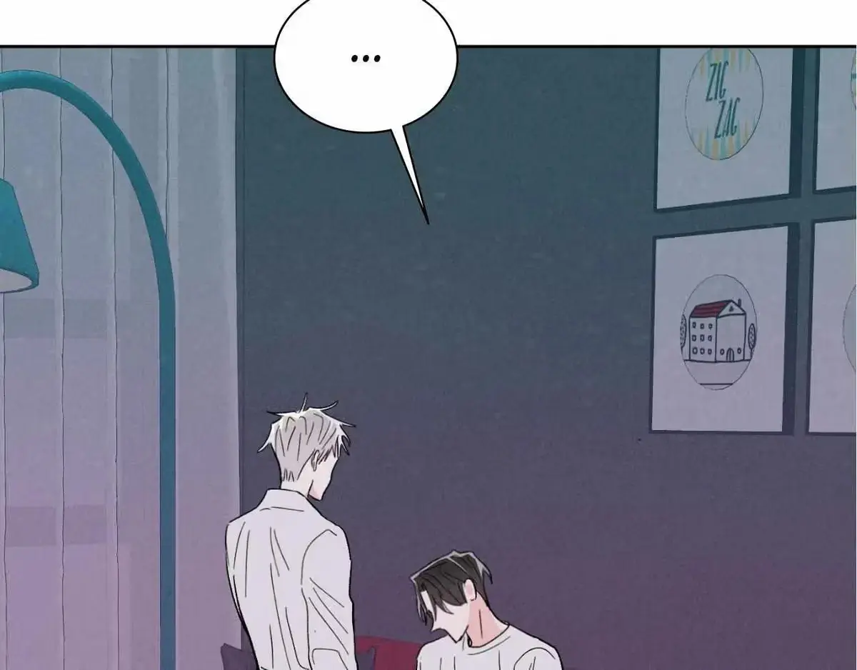 Destiny Next Door Chapter 31 page 115 - 