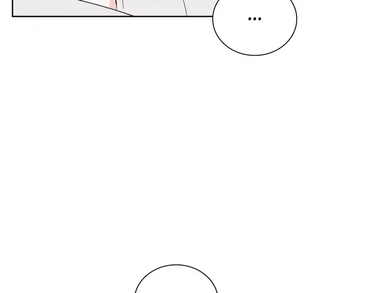 Destiny Next Door Chapter 31 page 13 - 