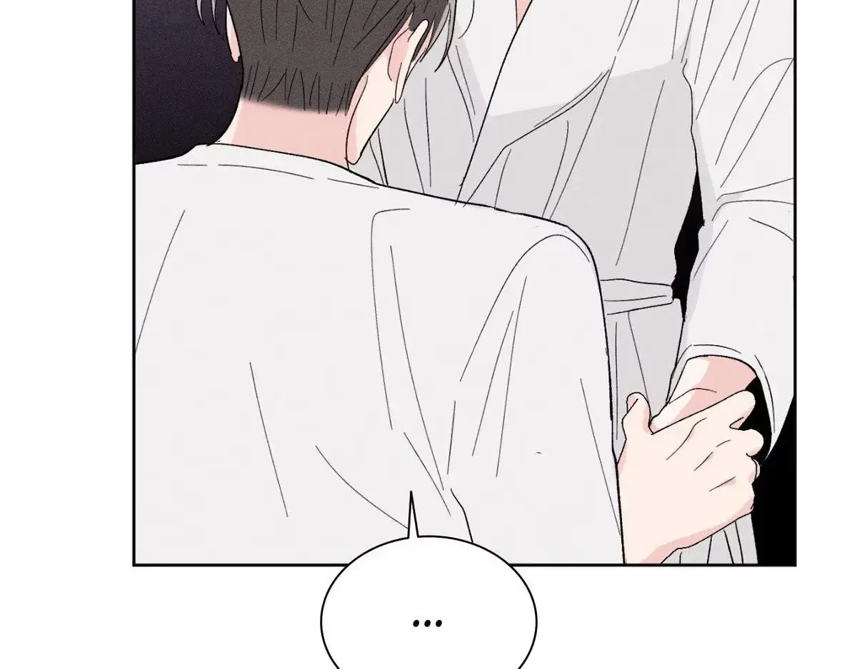 Destiny Next Door Chapter 31 page 123 - 