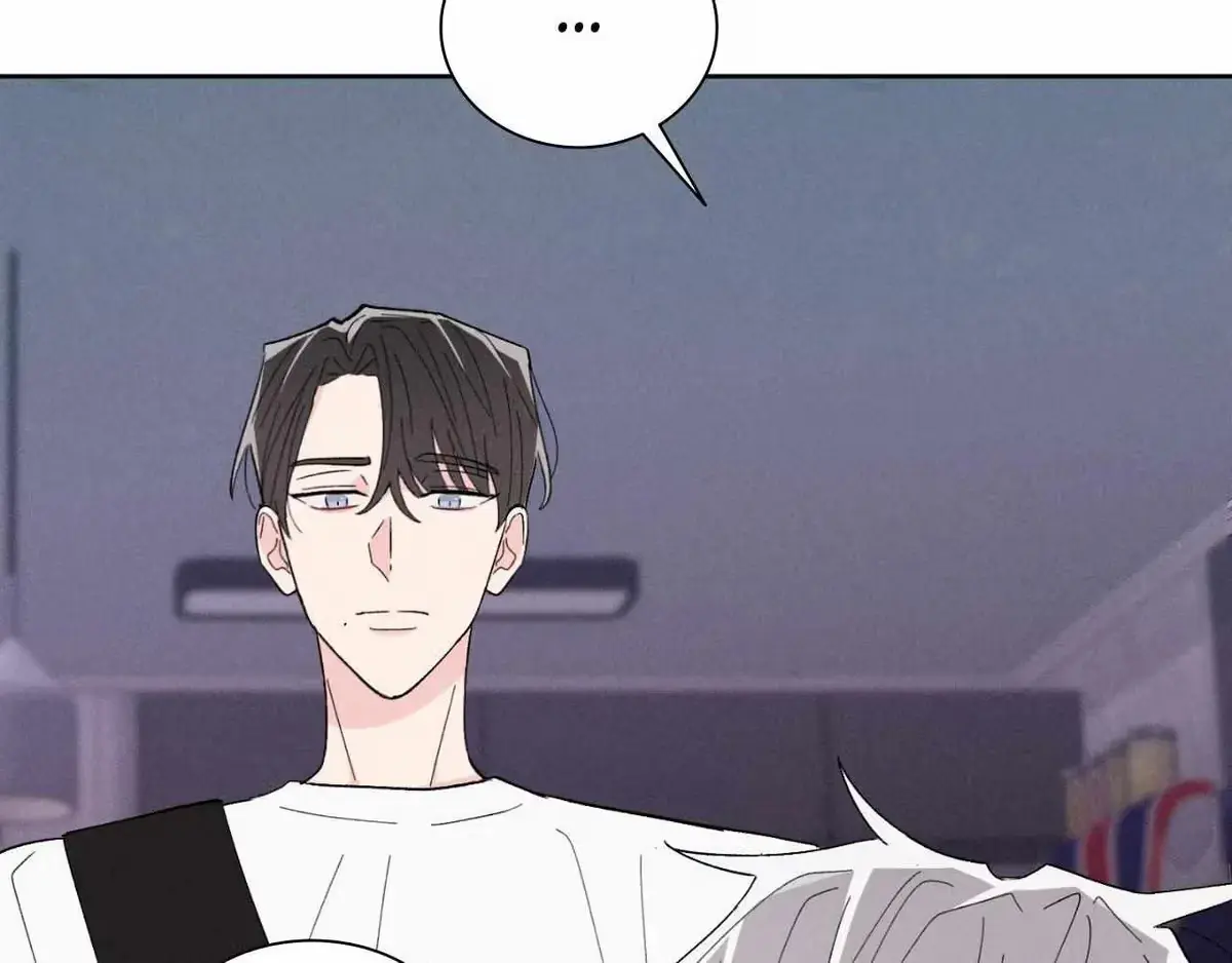 Destiny Next Door Chapter 31 page 14 - 