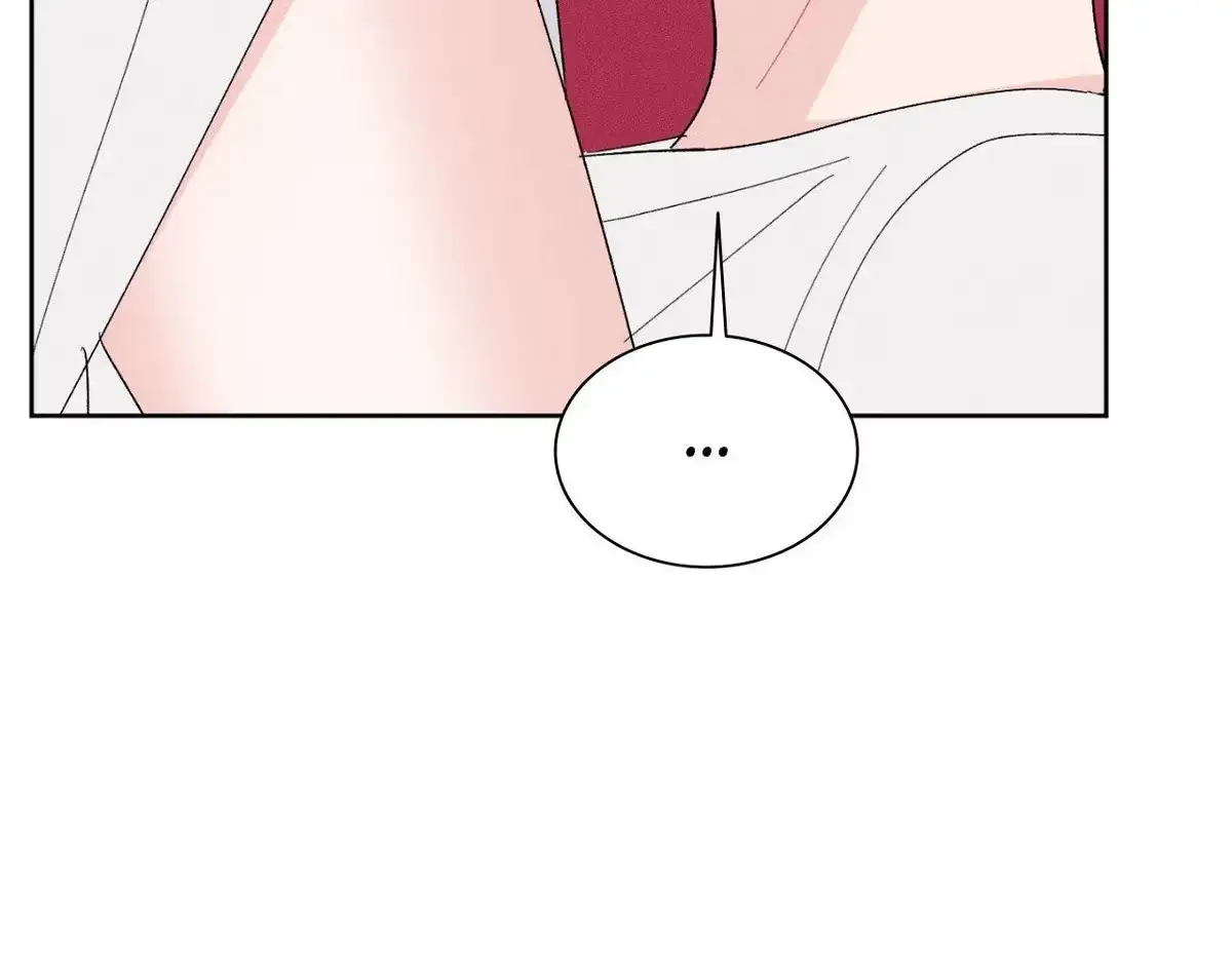 Destiny Next Door Chapter 31 page 146 - 