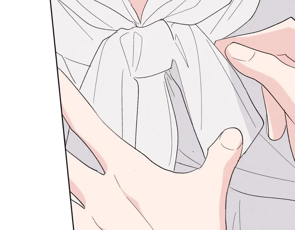 Destiny Next Door Chapter 31 page 149 - 
