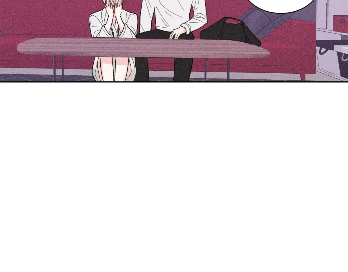 Destiny Next Door Chapter 31 page 20 - 