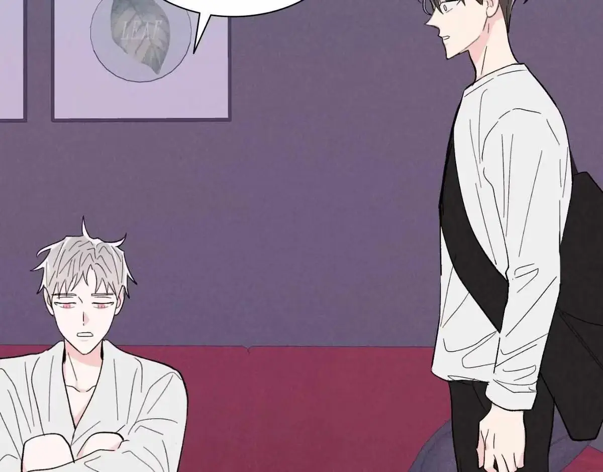 Destiny Next Door Chapter 31 page 3 - 