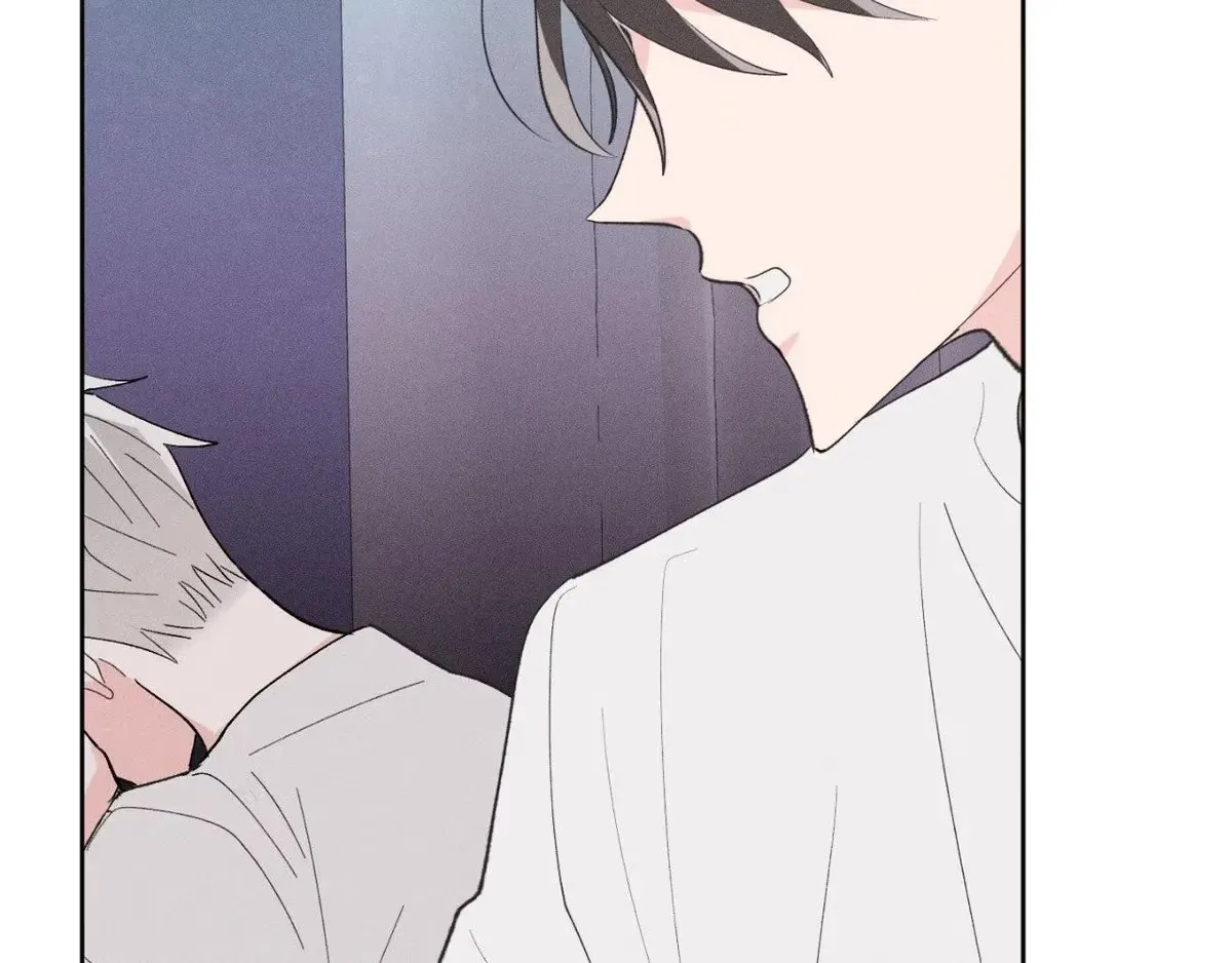 Destiny Next Door Chapter 31 page 22 - 