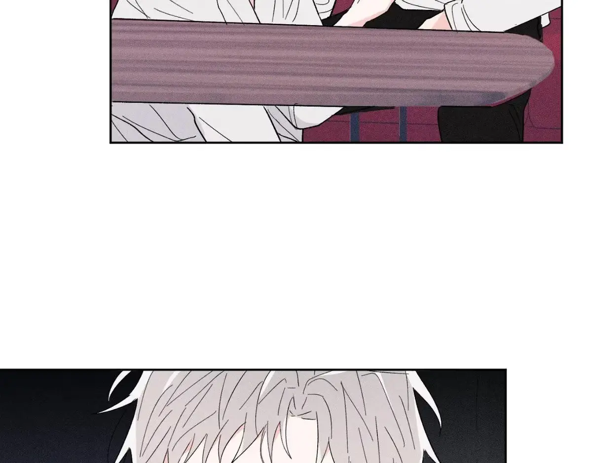 Destiny Next Door Chapter 31 page 28 - 