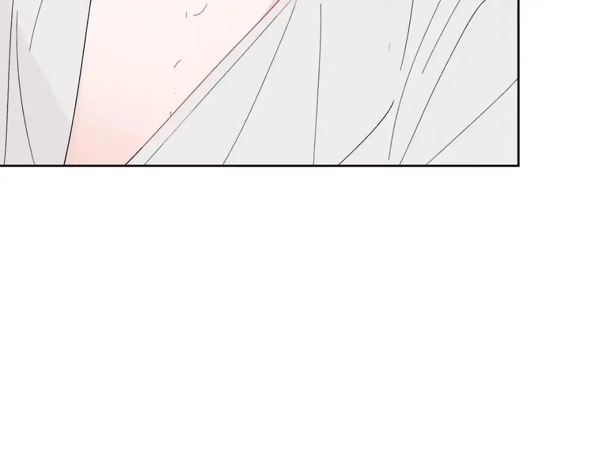 Destiny Next Door Chapter 31 page 30 - 