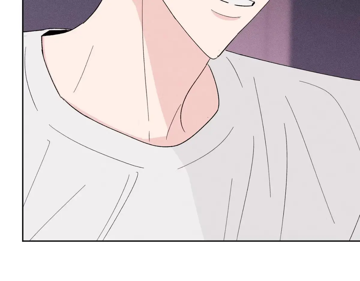 Destiny Next Door Chapter 31 page 32 - 